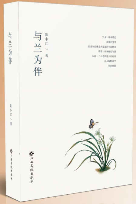 微信图片_20250627085508.png