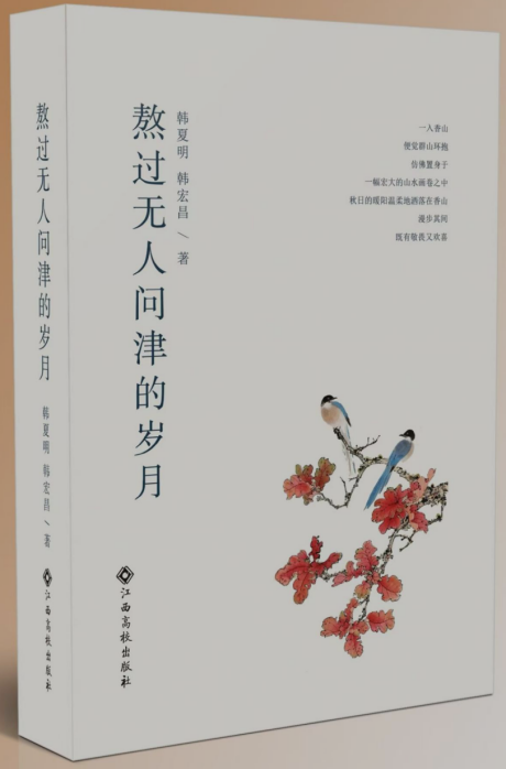 微信图片_20250627144806.png