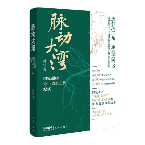 微信图片_20010101001817.jpg
