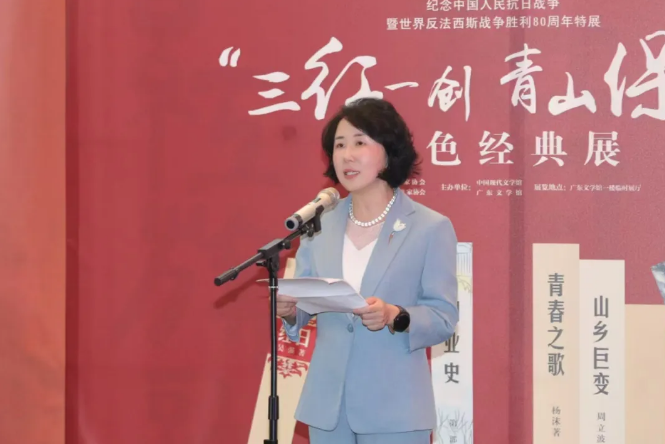 微信图片_20250923201730_12_10.png