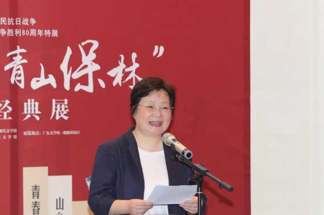 微信图片_20250923201715_11_10.png