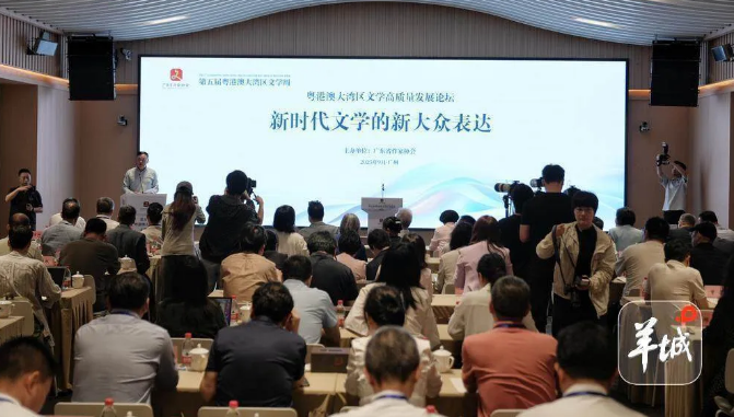 微信图片_20250924192327_18_10.png