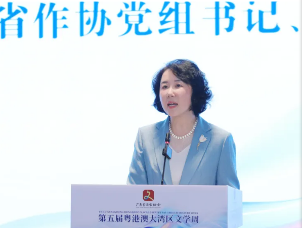 微信图片_20250924200027_24_10.png