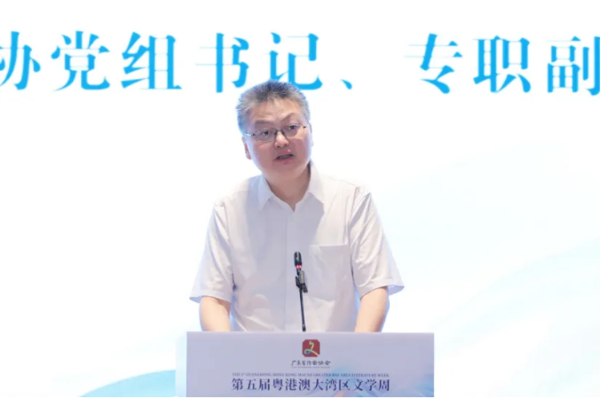 微信图片_20250924200418_27_10.png