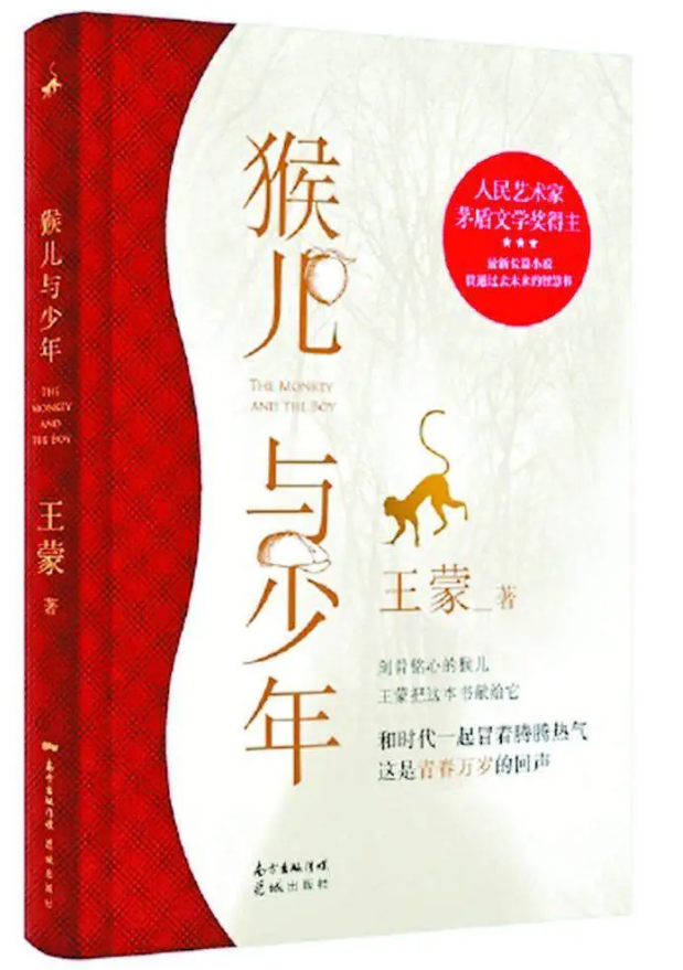 微信图片_20251011162520_540.jpg