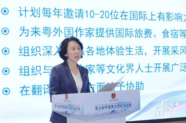 微信图片_2025-10-11_163453_814.png