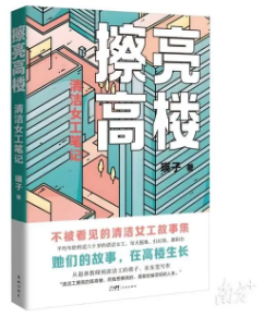 微信图片_2025-10-11_163504_125.png