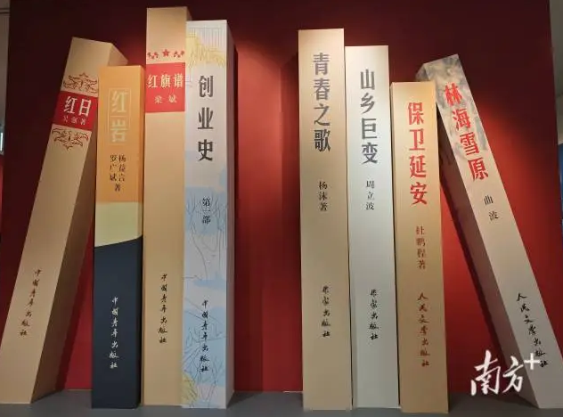 微信图片_2025-10-11_163508_717.png