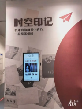 微信图片_2025-10-11_163513_053.png