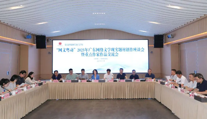 微信图片_20251011170144_548.jpg