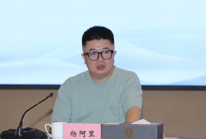 微信图片_2025-10-11_170206_582.png