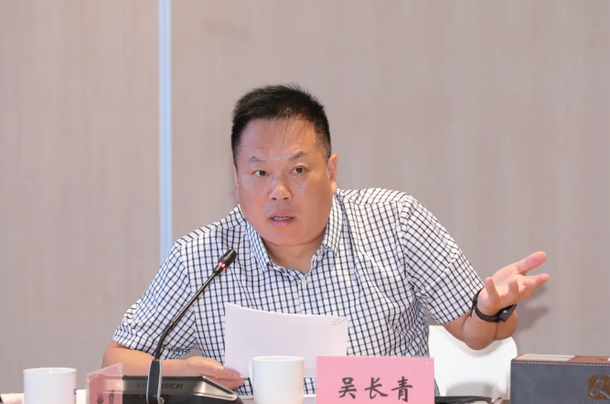 微信图片_2025-10-11_170224_389.png