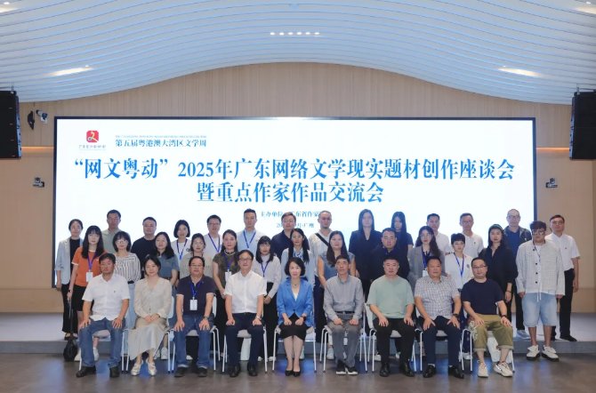 微信图片_20251011170510_559.jpg