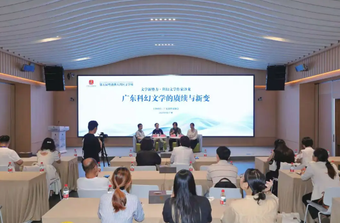 微信图片_2025-10-13_091450_700.png