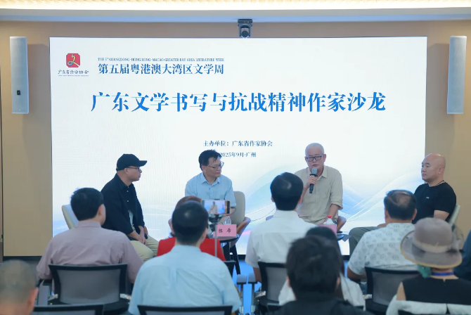 微信图片_20251013093317_574.jpg