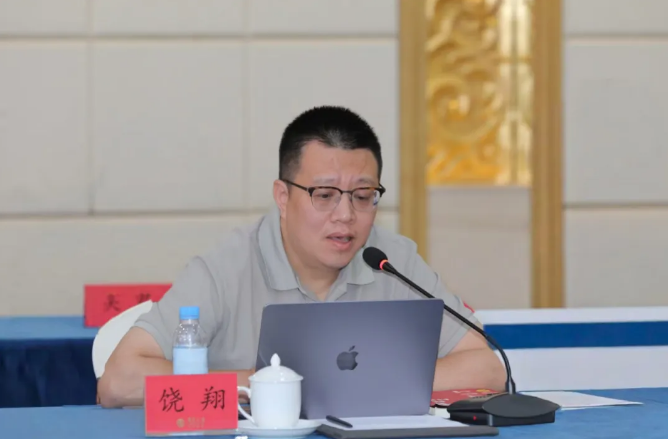 微信图片_20251013095200_581.jpg