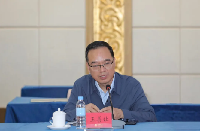 微信图片_2025-10-13_095902_065.png