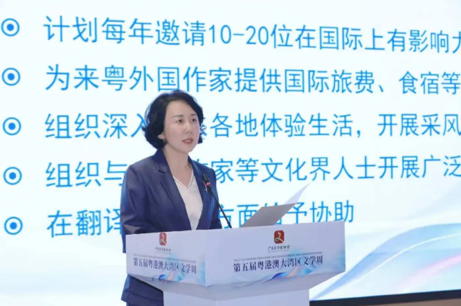 微信图片_2025-10-13_101752_109.png