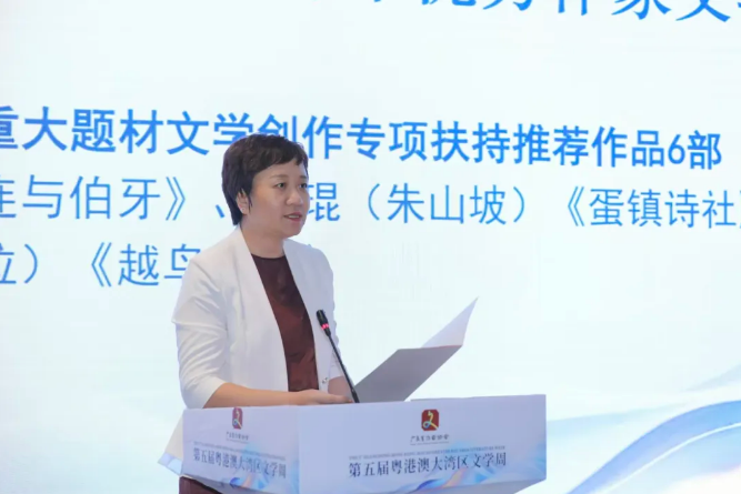 微信图片_2025-10-13_101800_868.png