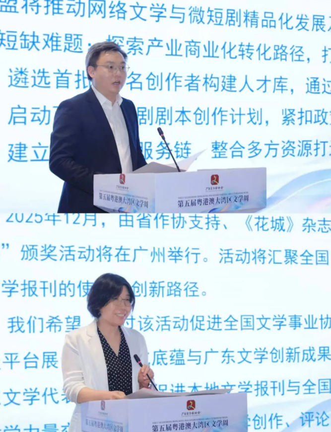 微信图片_2025-10-13_101809_220.png
