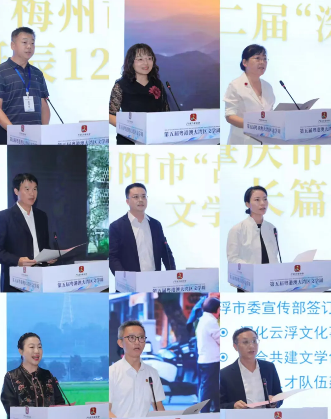 微信图片_2025-10-13_101813_989.png