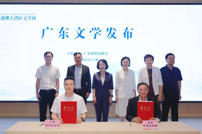 微信图片_2025-10-13_101818_612.png
