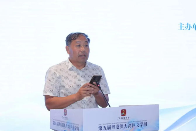 微信图片_2025-10-13_101823_084.png