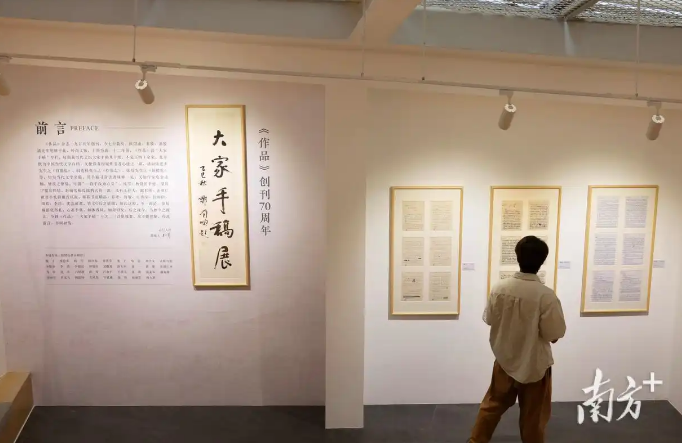 微信图片_20251014143914_647.jpg