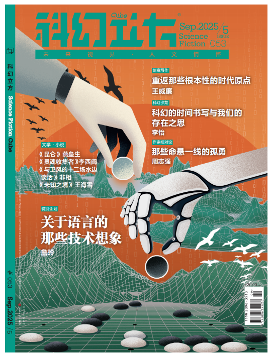 微信图片_20251015152943_671.jpg