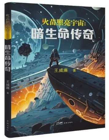 微信图片_20251113150816_884.jpg