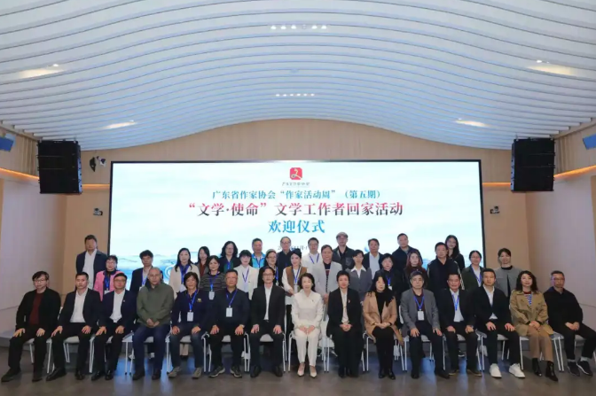 微信图片_20251124091010_960.jpg