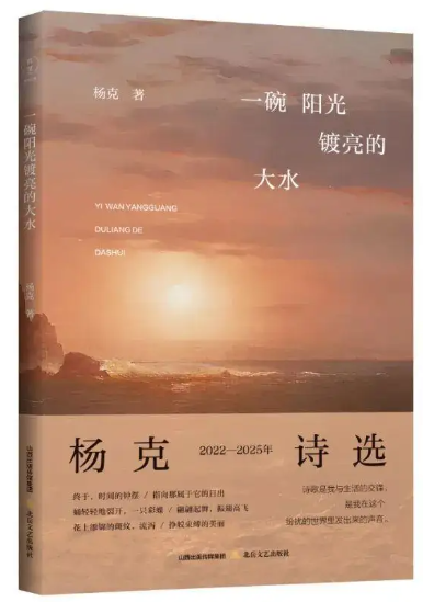 微信图片_20251127104003_983.jpg