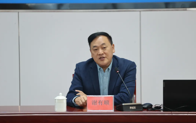 微信图片_20251127160039_992.jpg