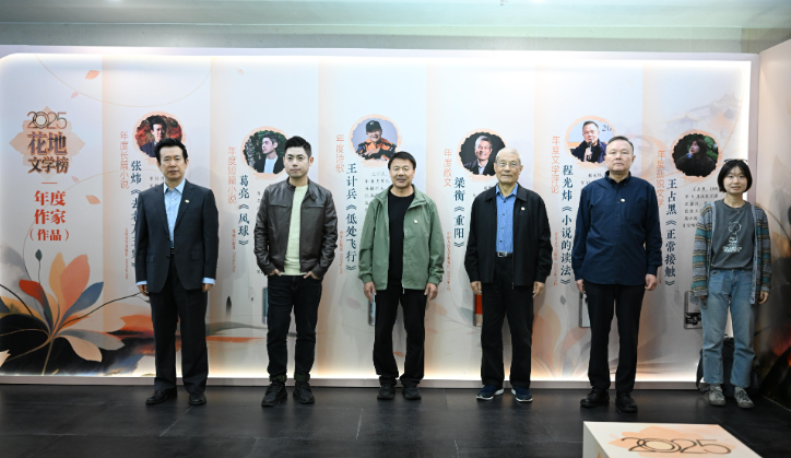 微信图片_20251202092132_1019.jpg