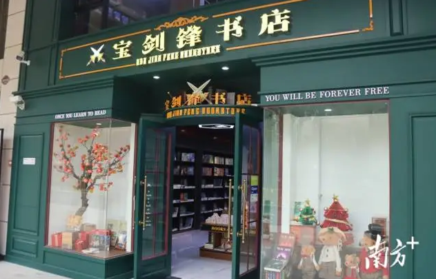 微信图片_20251208102807_1054.jpg