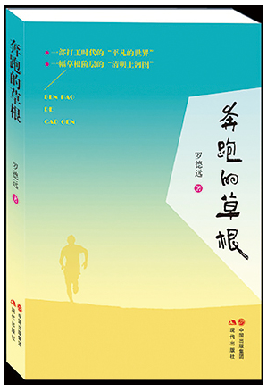 微信图片_20251208114129_1062.jpg