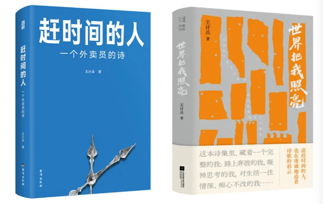 微信图片_20251219084313_1166.jpg