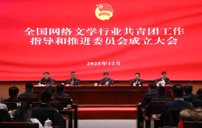 微信图片_20251222164239_1189.jpg