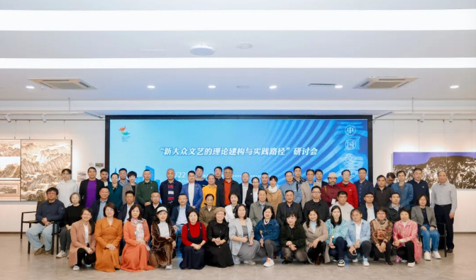 微信图片_20251223112420_1194.jpg