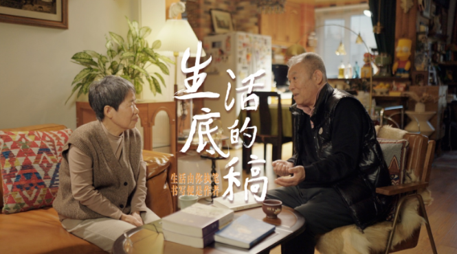 微信图片_20251224165330_1207.jpg