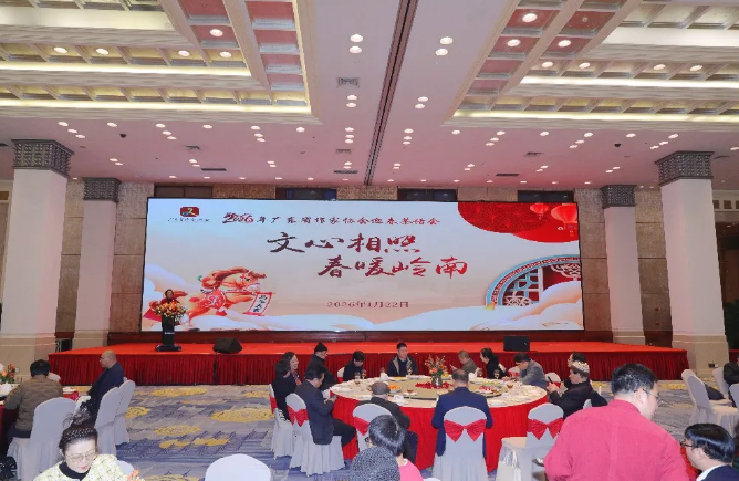 微信图片_20260126101103_1383.jpg