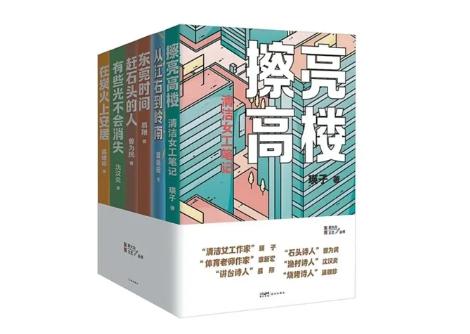 微信图片_20260126103122_1389.jpg