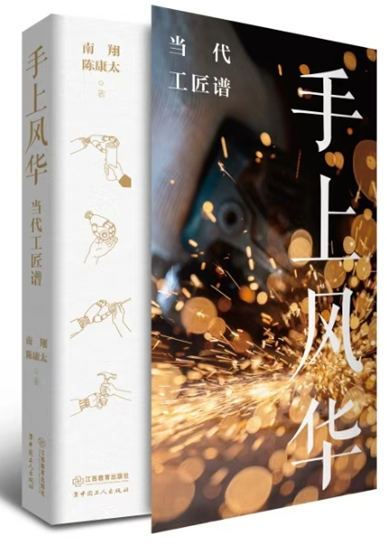 微信图片_20260202104532_1436.jpg
