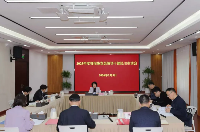 微信图片_20260206164410_1472.jpg