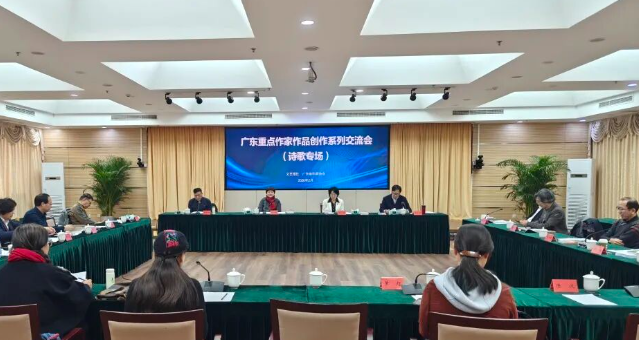 微信图片_20260210092910_1477.jpg