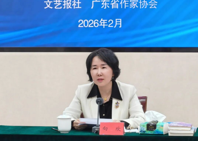 微信图片_20260210092919_1480.jpg