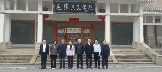 微信图片_20260310084928_1566.jpg