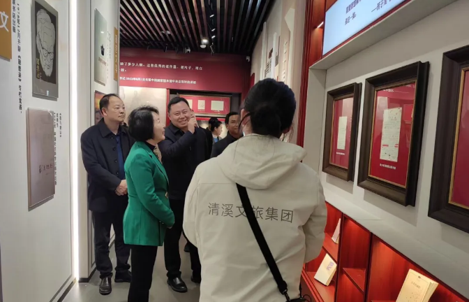微信图片_20260310084931_1567.jpg