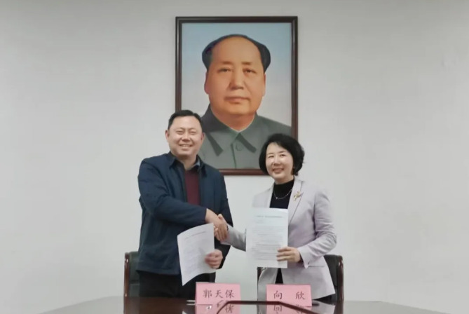 微信图片_20260310085133_1569.jpg