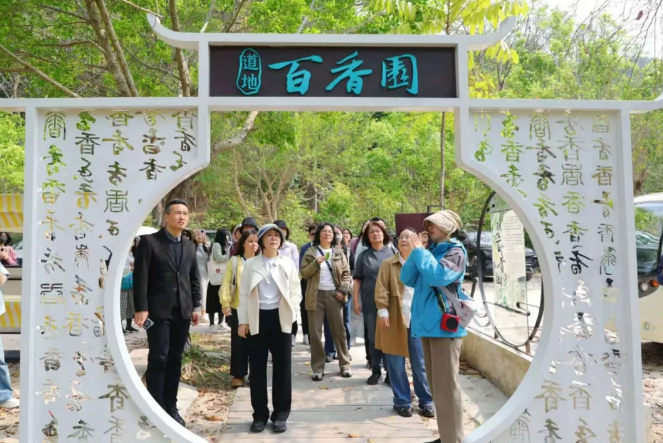微信图片_20260311100926_1577.jpg